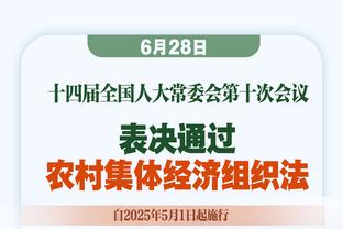 利物浦官方晒照，菲尔米诺&法比尼奥今日在安菲尔德现场观战